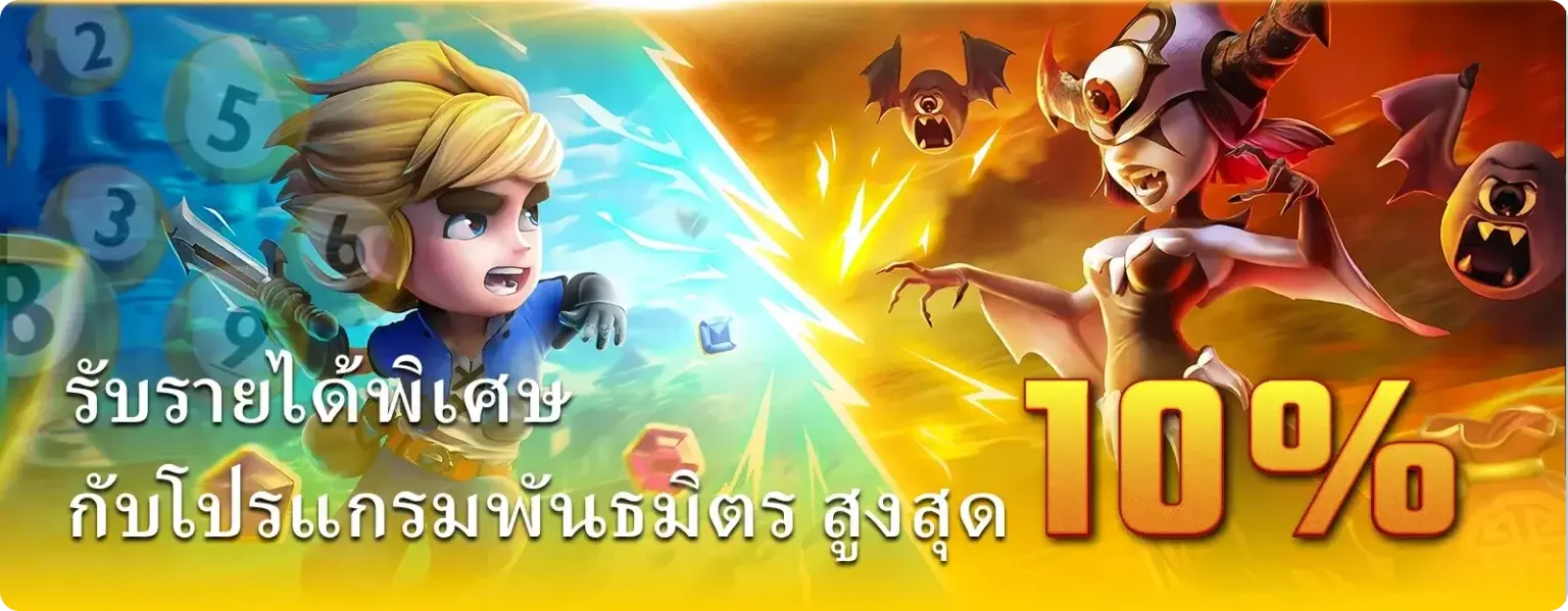 MyRichGame